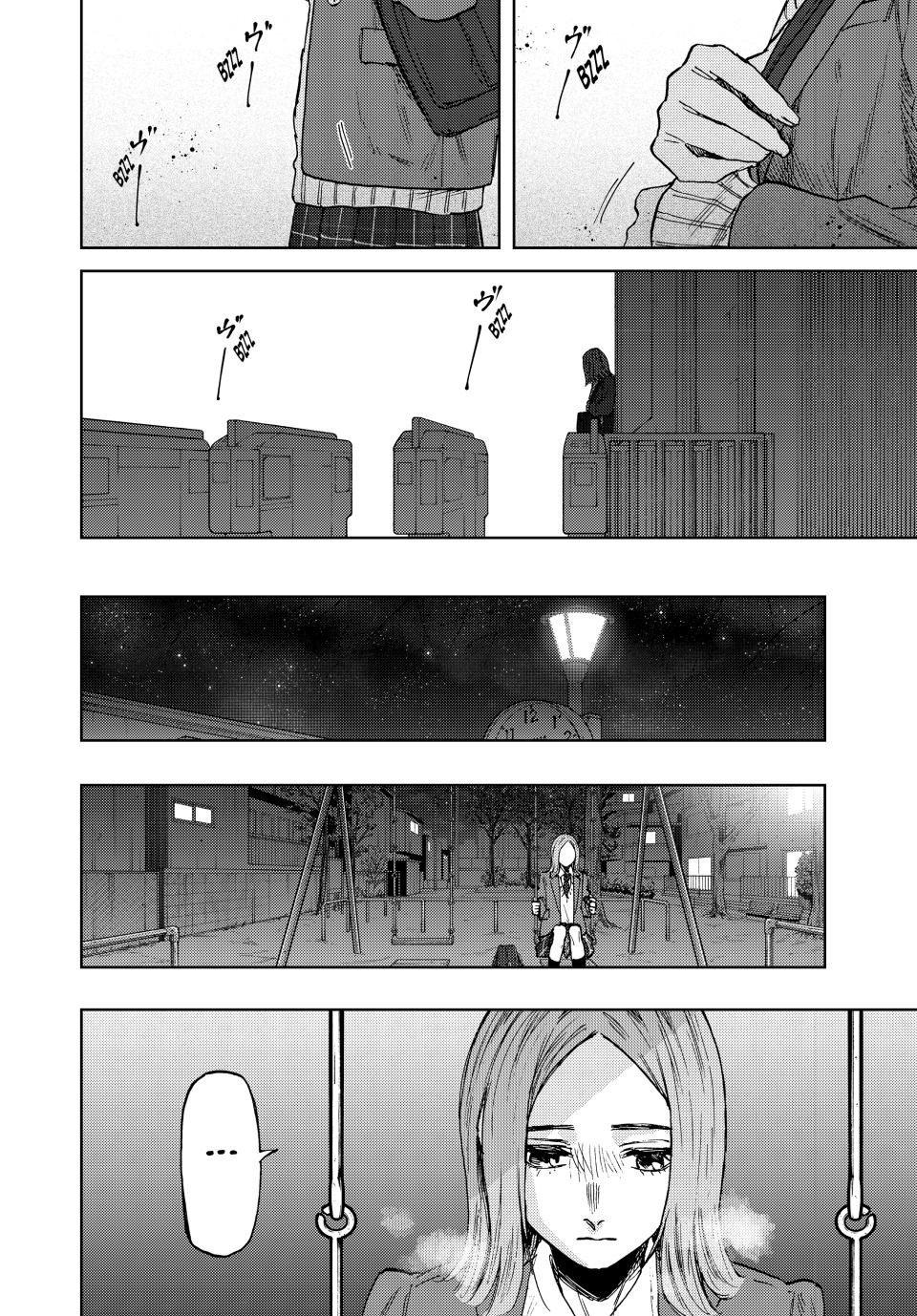 Kaoru Hana wa Rin to Saku Chap 87 - Next Chap 88