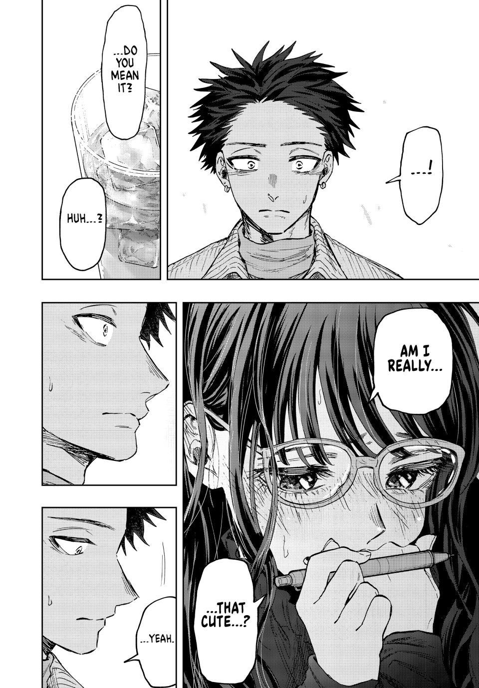 Kaoru Hana wa Rin to Saku Chap 84 - Next Chap 85