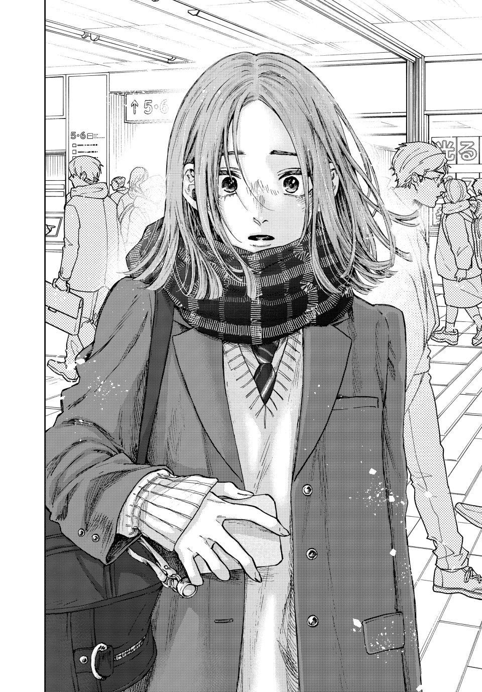 Kaoru Hana wa Rin to Saku Chap 84 - Next Chap 85