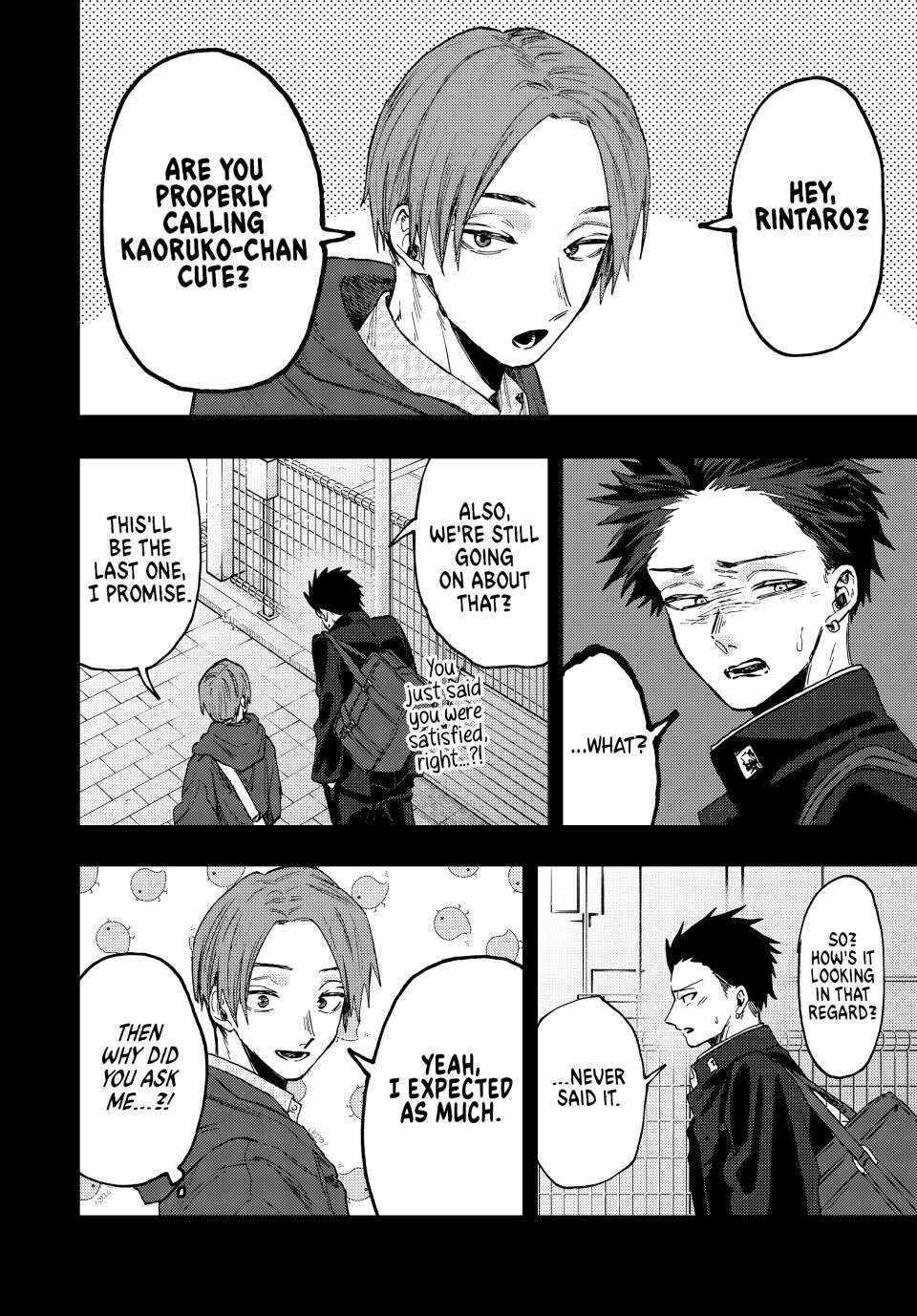 Kaoru Hana wa Rin to Saku Chap 84 - Next Chap 85