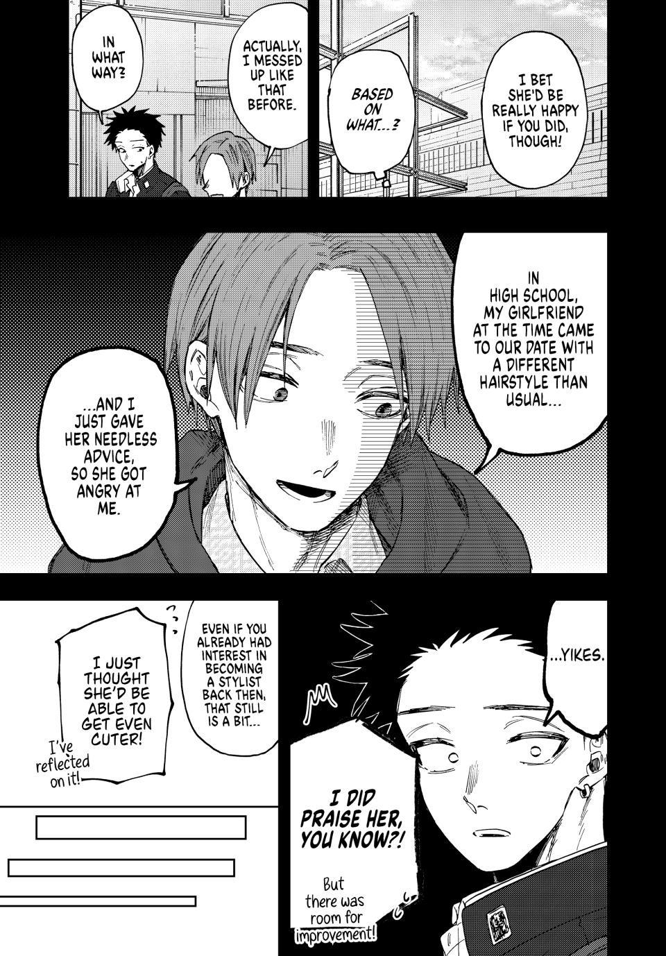 Kaoru Hana wa Rin to Saku Chap 84 - Next Chap 85