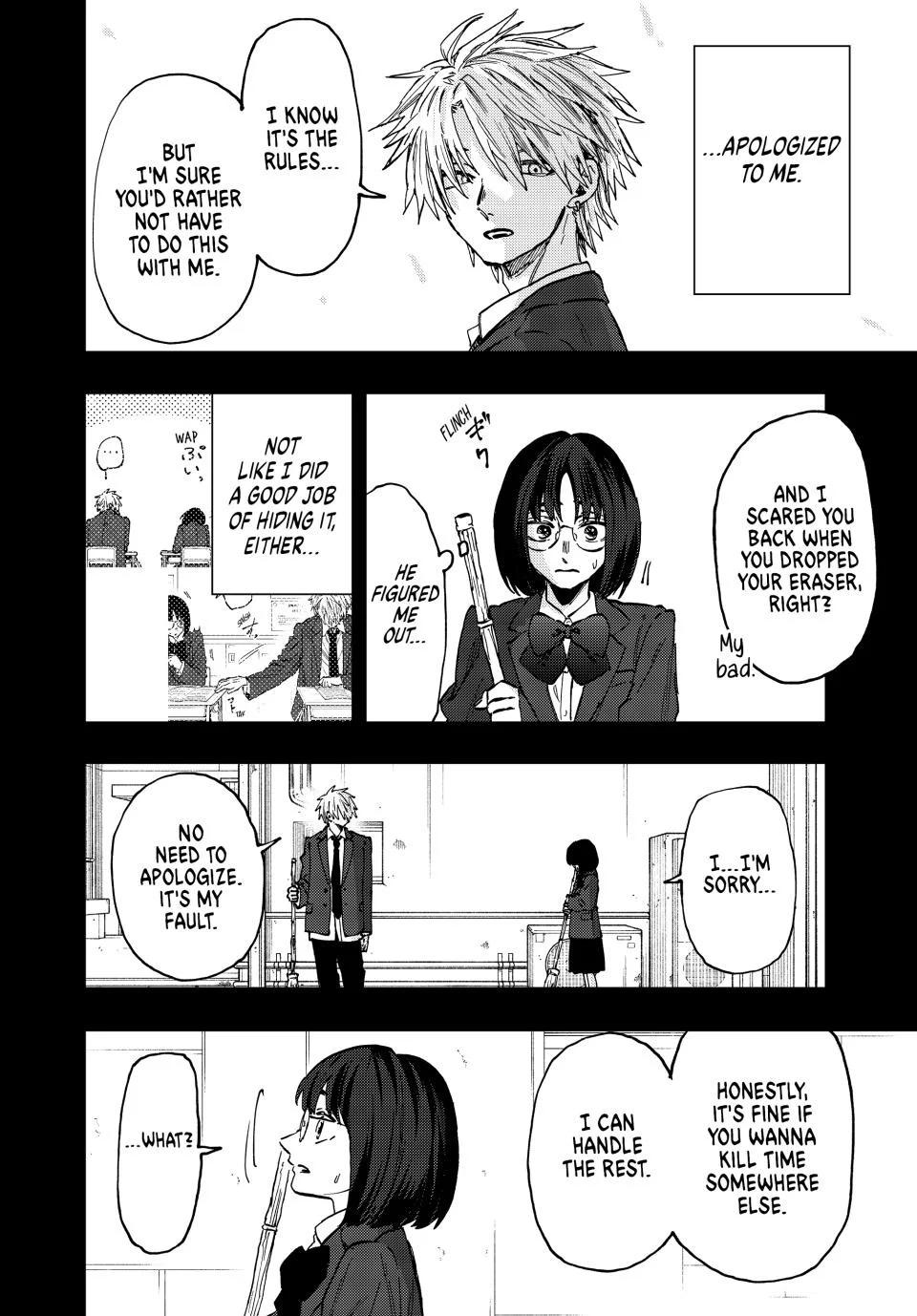 Kaoru Hana wa Rin to Saku Chap 85 - Next Chap 86
