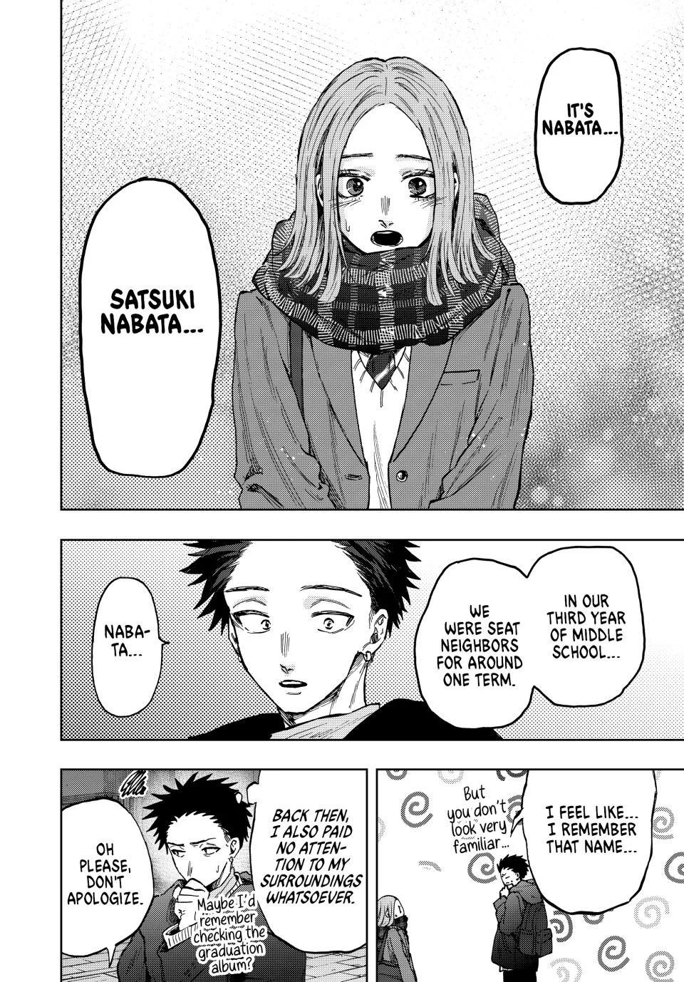 Kaoru Hana wa Rin to Saku Chap 85 - Next Chap 86