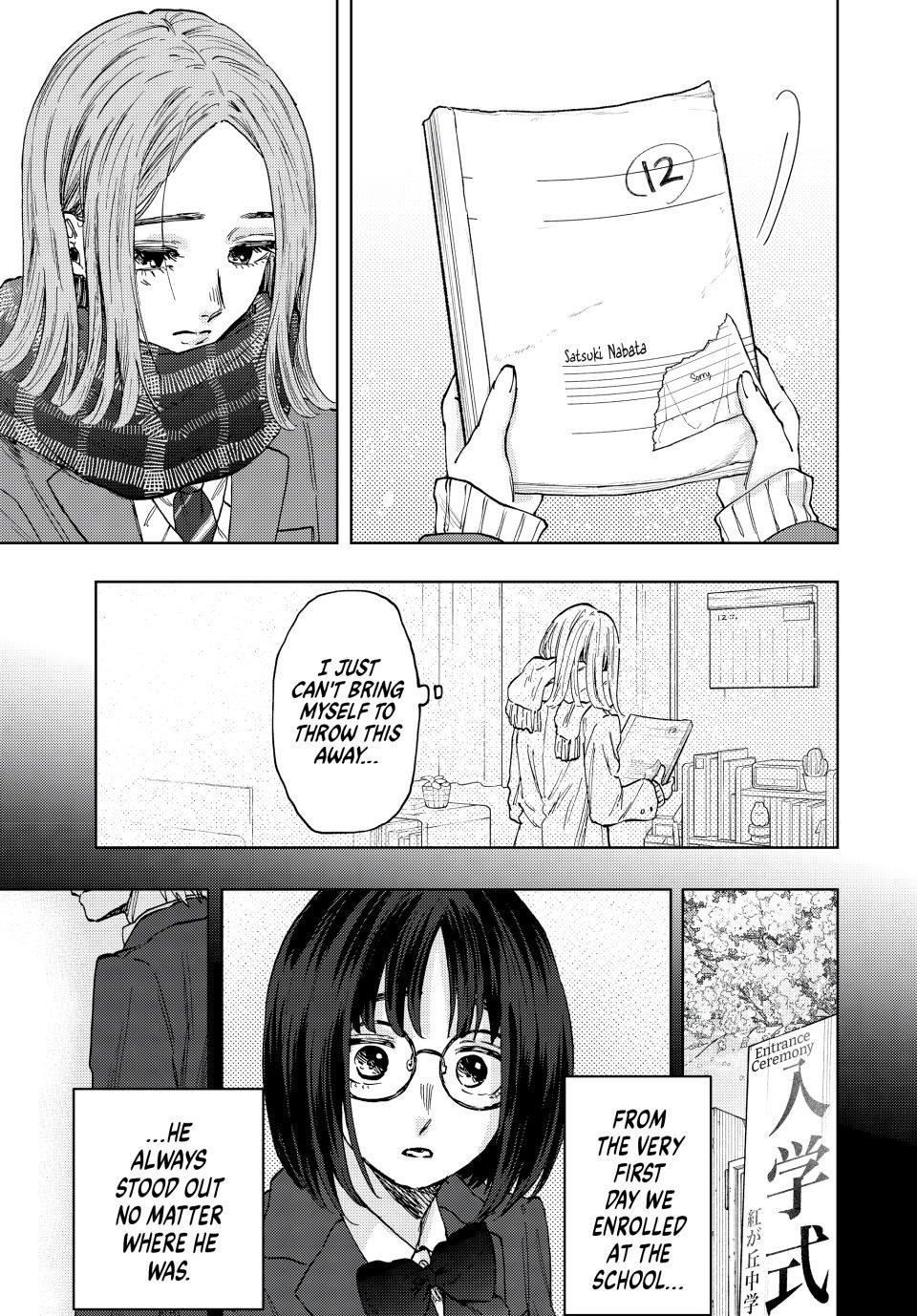 Kaoru Hana wa Rin to Saku Chap 85 - Next Chap 86