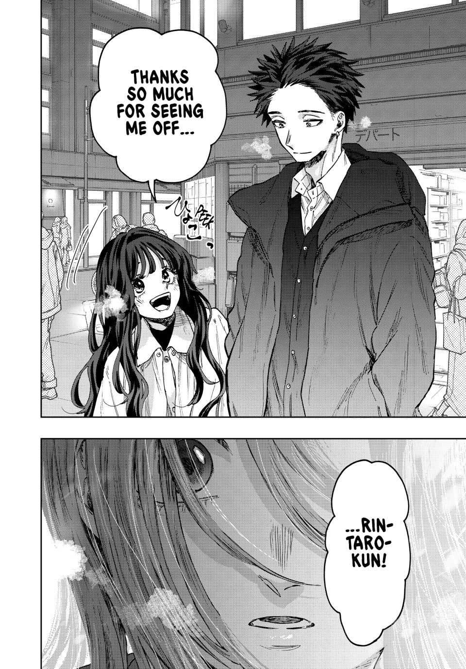 Kaoru Hana wa Rin to Saku Chap 86 - Next Chap 87