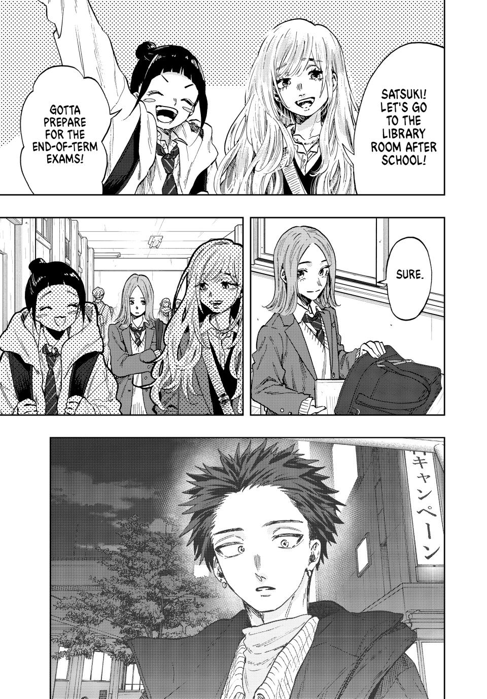 Kaoru Hana wa Rin to Saku Chap 86 - Next Chap 87