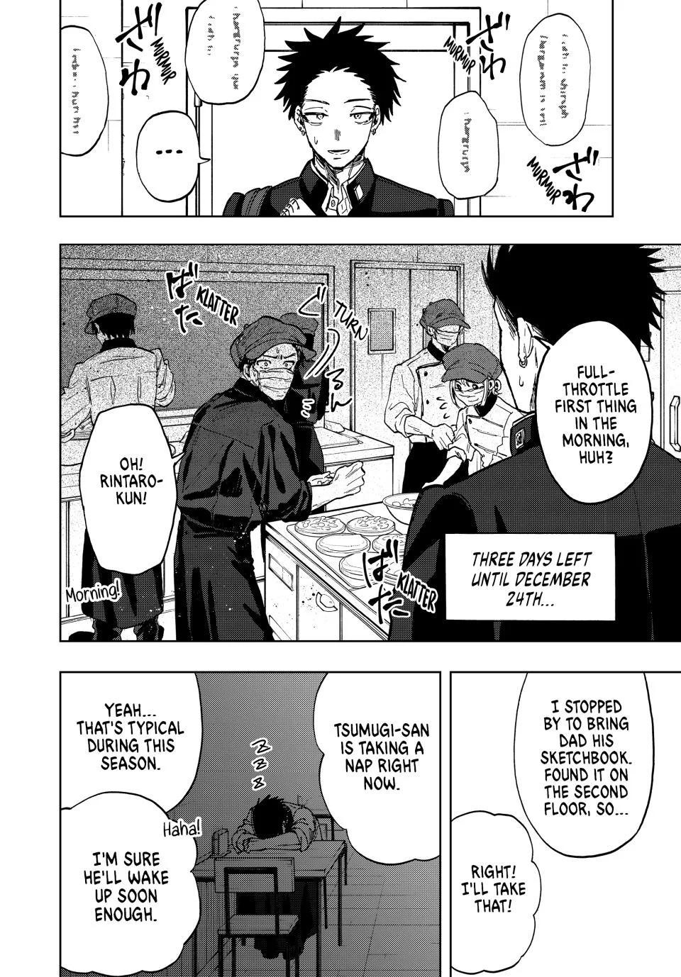 Kaoru Hana wa Rin to Saku Chap 89 - Next Chap 90