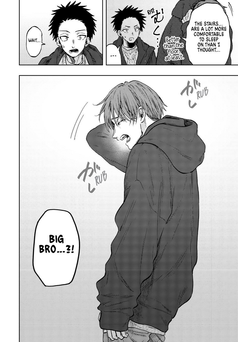 Kaoru Hana wa Rin to Saku Chap 80 - Next Chap 81