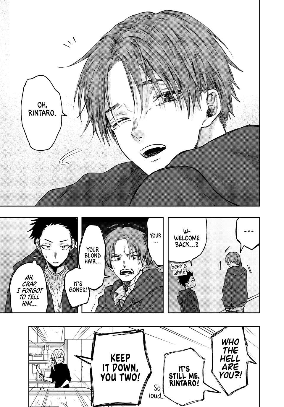 Kaoru Hana wa Rin to Saku Chap 80 - Next Chap 81