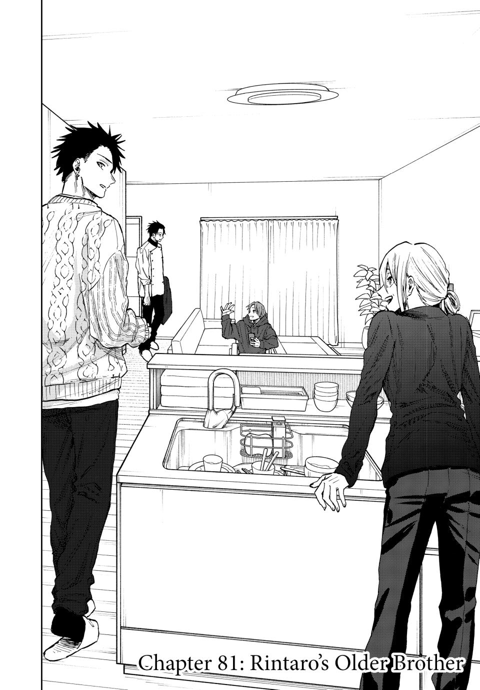 Kaoru Hana wa Rin to Saku Chap 81 - Next Chap 82