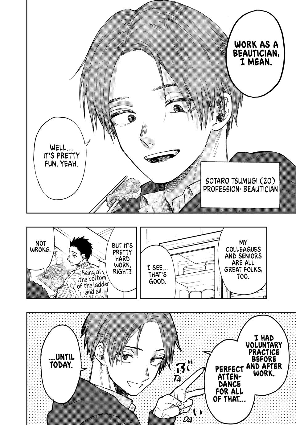 Kaoru Hana wa Rin to Saku Chap 81 - Next Chap 82