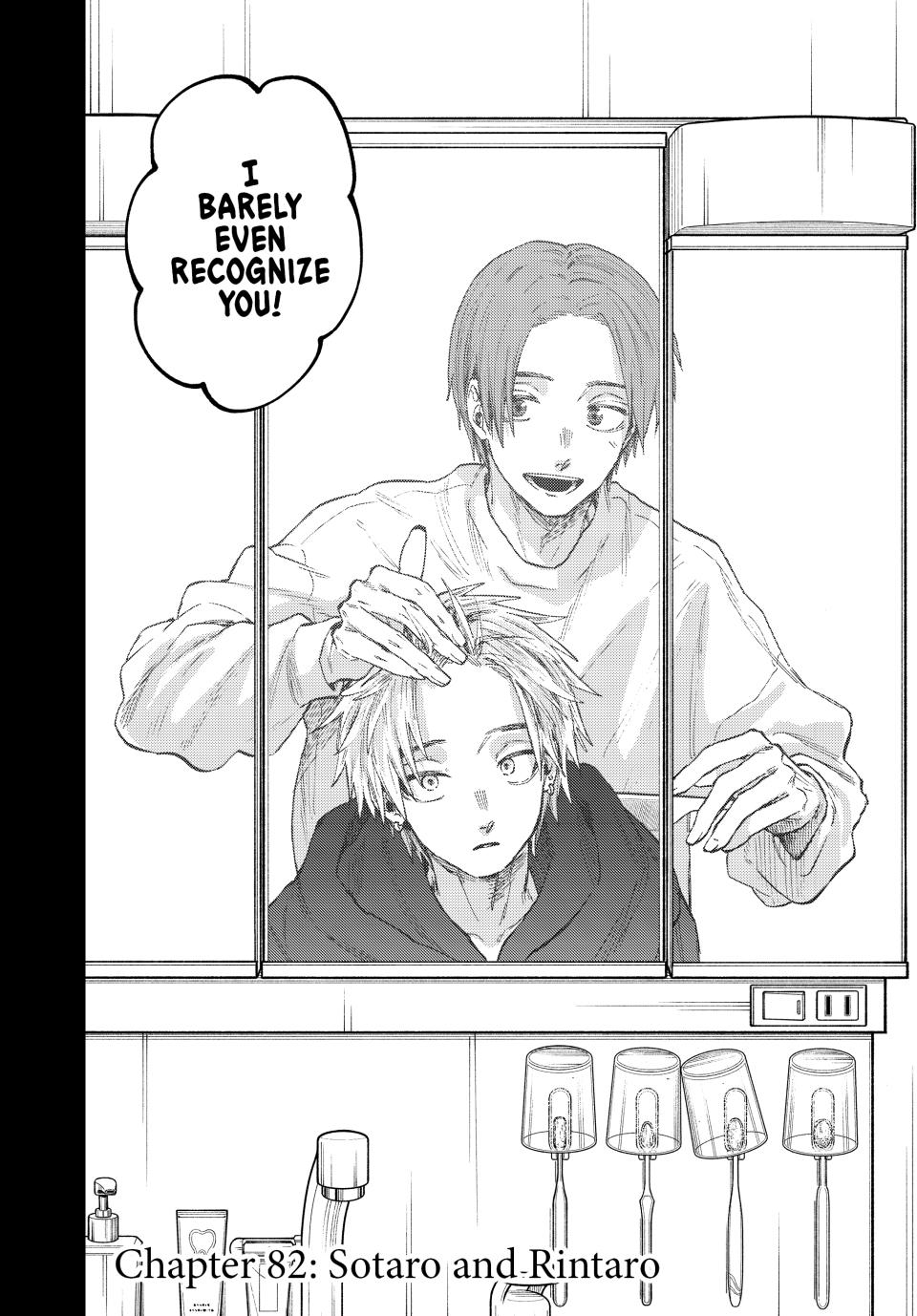 Kaoru Hana wa Rin to Saku Chap 82 - Next Chap 83
