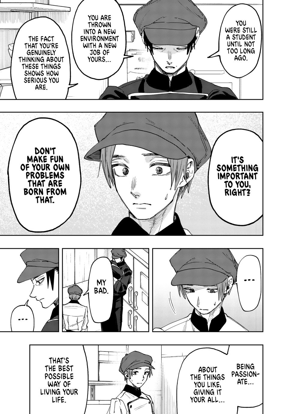 Kaoru Hana wa Rin to Saku Chap 82 - Next Chap 83