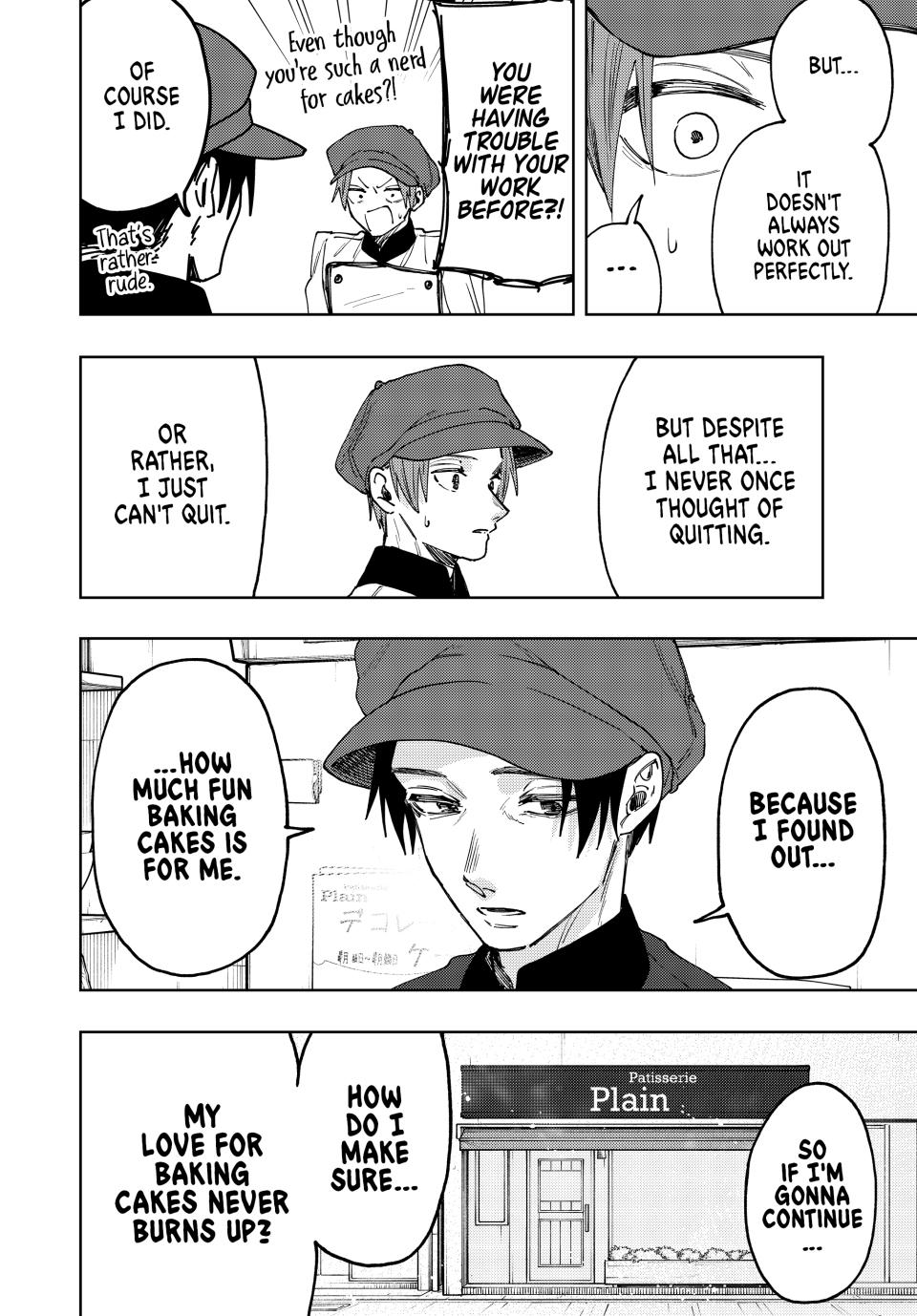 Kaoru Hana wa Rin to Saku Chap 82 - Next Chap 83