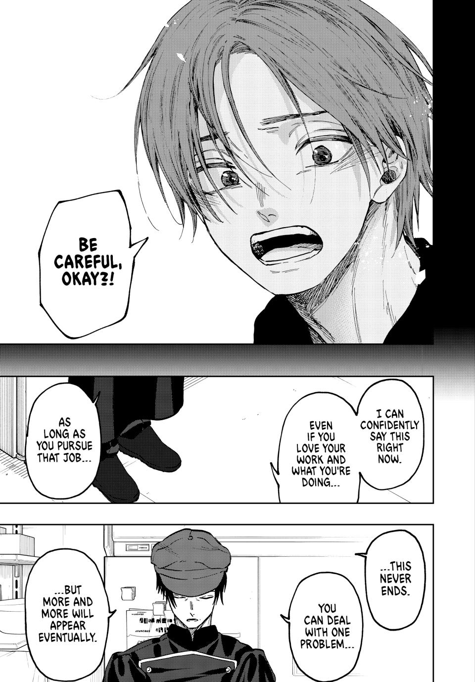 Kaoru Hana wa Rin to Saku Chap 82 - Next Chap 83