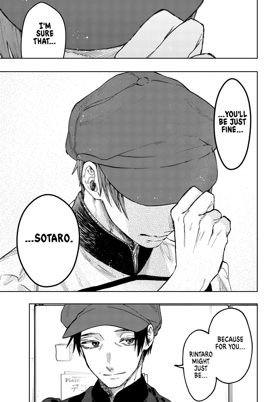 Kaoru Hana wa Rin to Saku Chap 82 - Next Chap 83