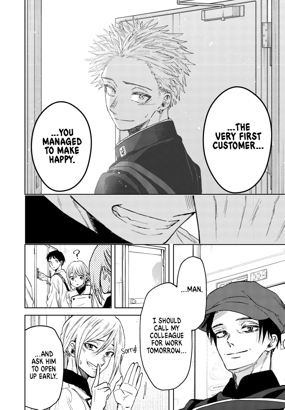 Kaoru Hana wa Rin to Saku Chap 82 - Next Chap 83