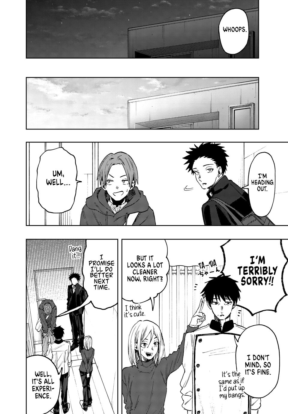 Kaoru Hana wa Rin to Saku Chap 83 - Next Chap 84