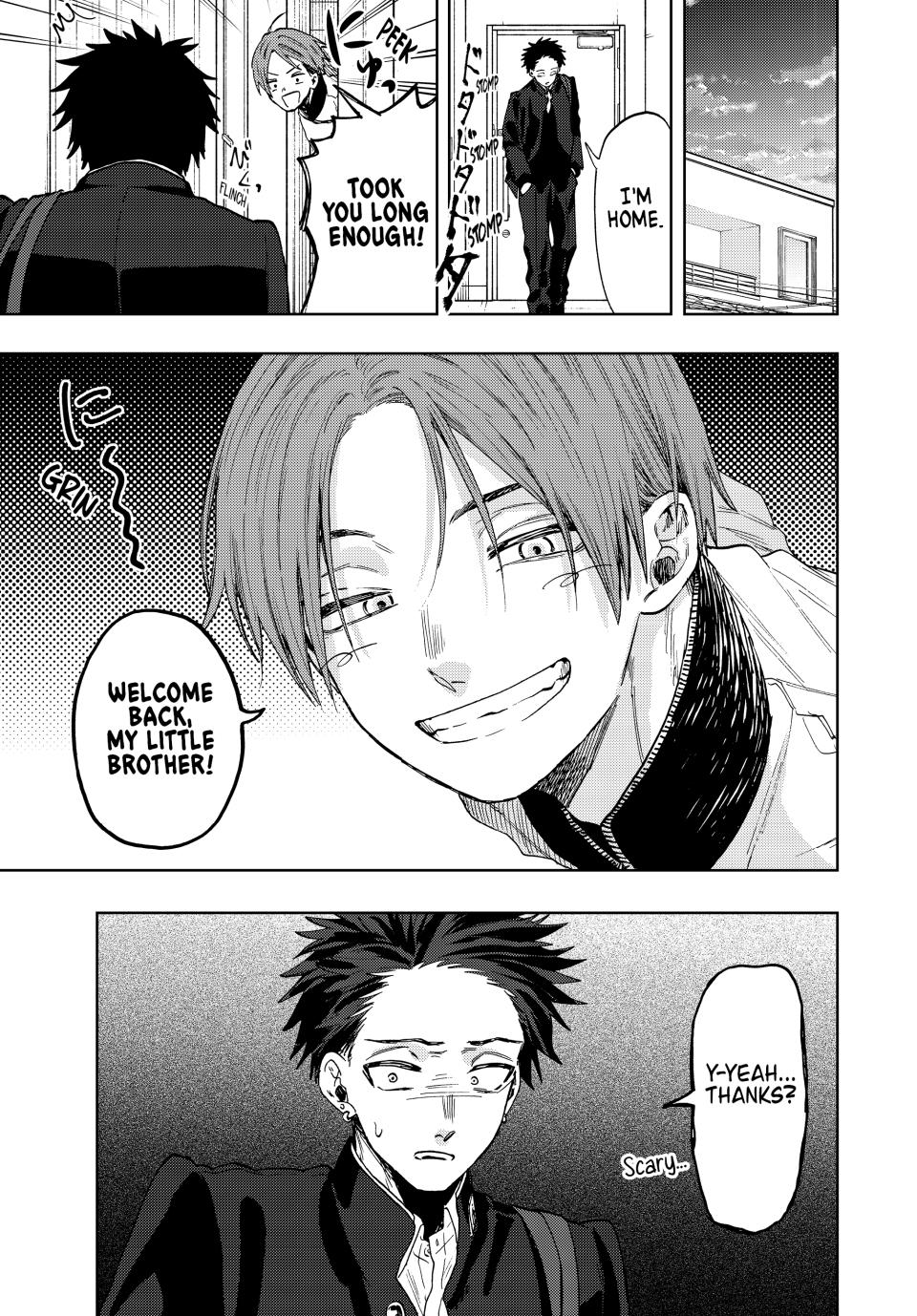 Kaoru Hana wa Rin to Saku Chap 83 - Next Chap 84
