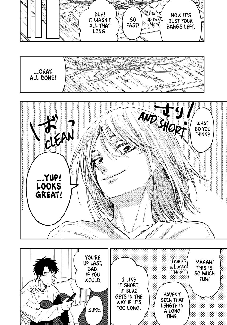 Kaoru Hana wa Rin to Saku Chap 83 - Next Chap 84