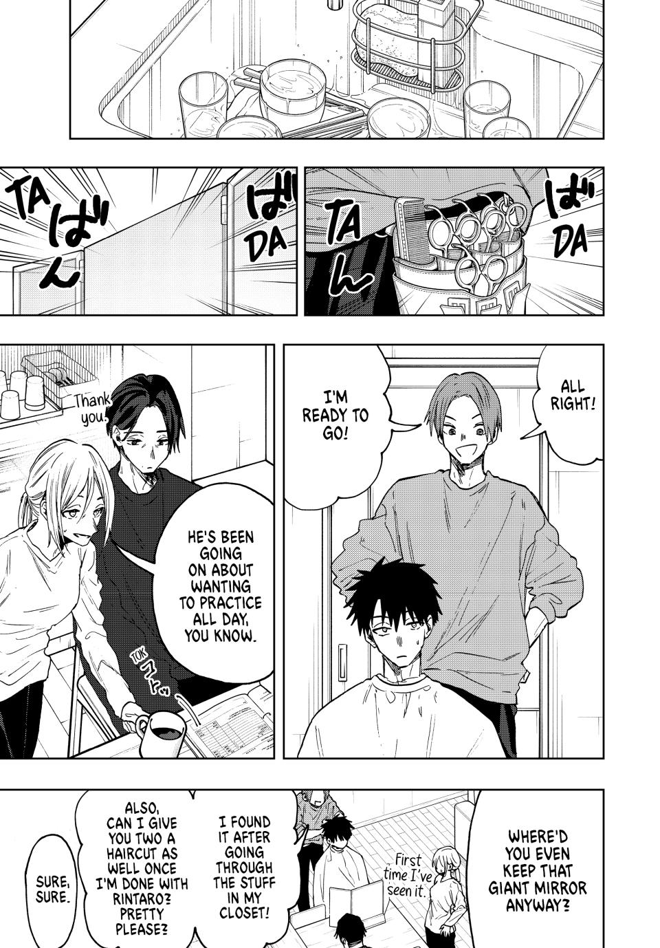 Kaoru Hana wa Rin to Saku Chap 83 - Next Chap 84