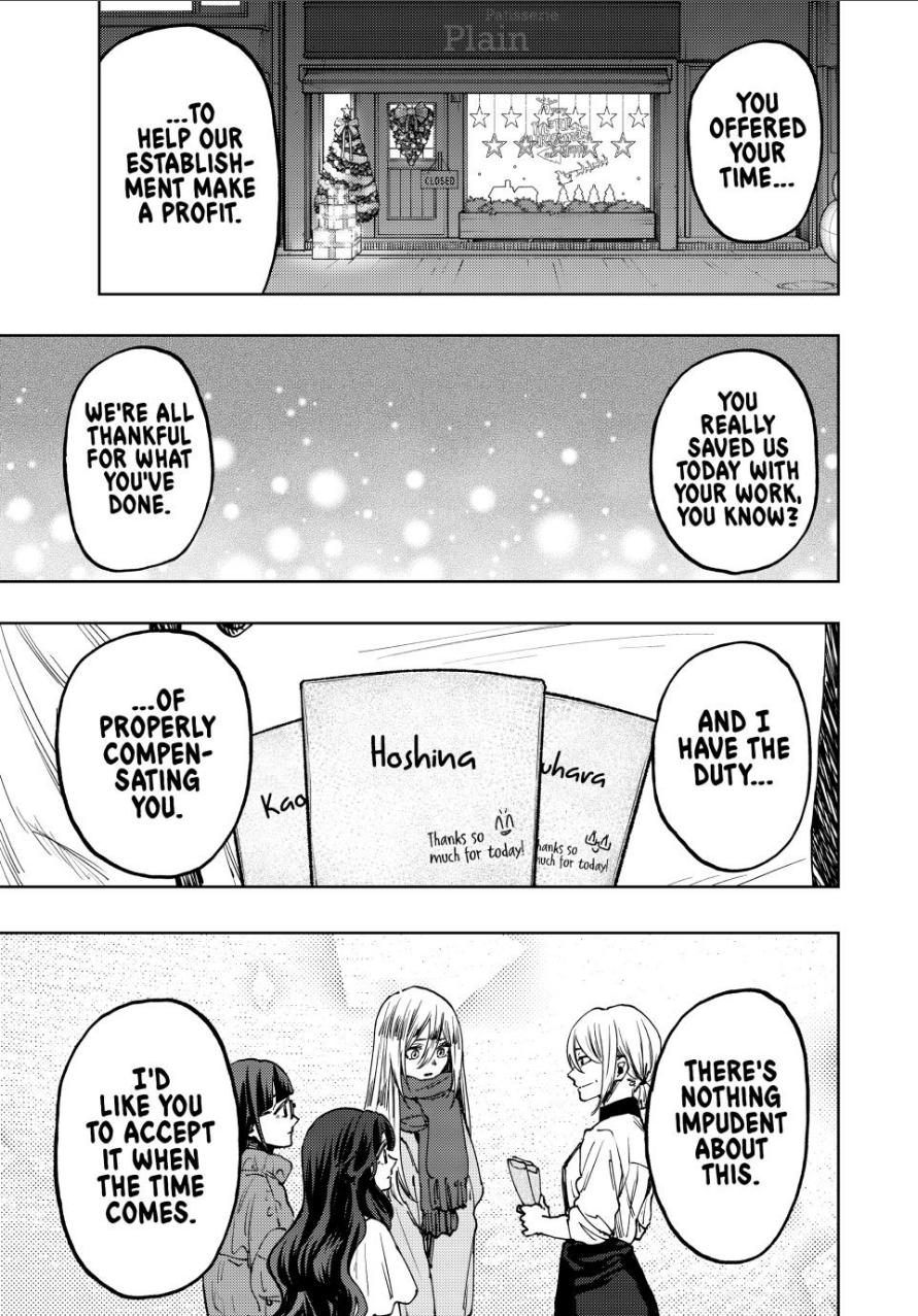 Kaoru Hana wa Rin to Saku Chap 97 - Next Chap 98