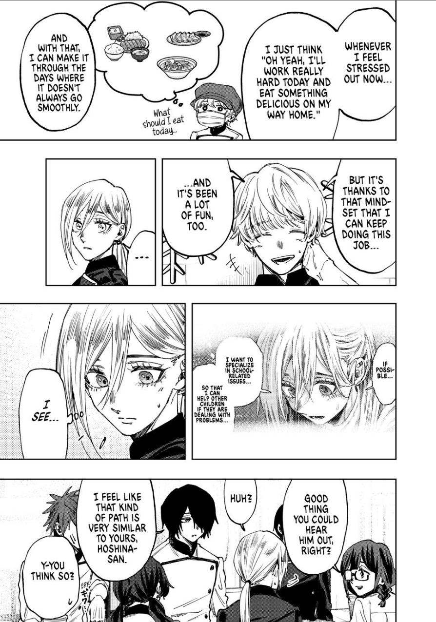 Kaoru Hana wa Rin to Saku Chap 97 - Next Chap 98