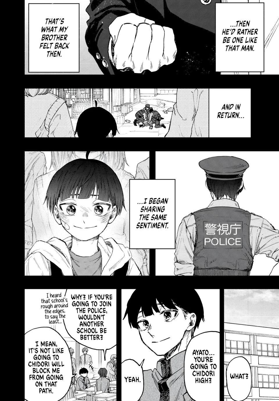 Kaoru Hana wa Rin to Saku Chap 94 - Next Chap 95