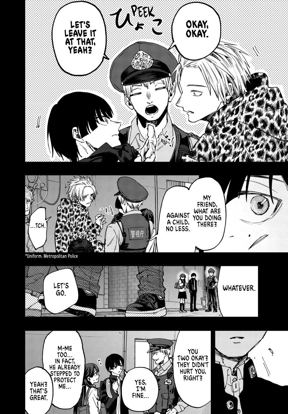 Kaoru Hana wa Rin to Saku Chap 94 - Next Chap 95