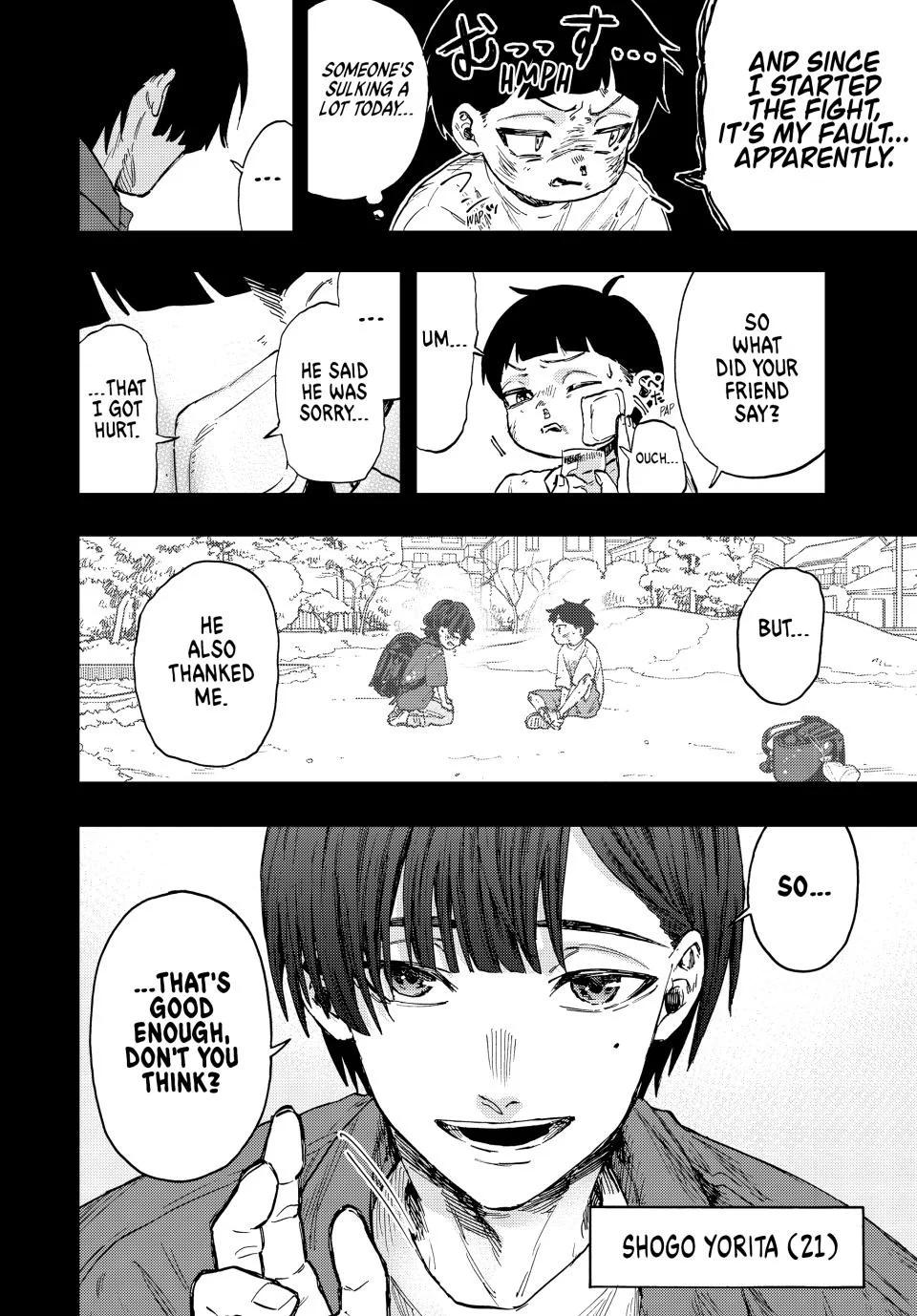 Kaoru Hana wa Rin to Saku Chap 94 - Next Chap 95