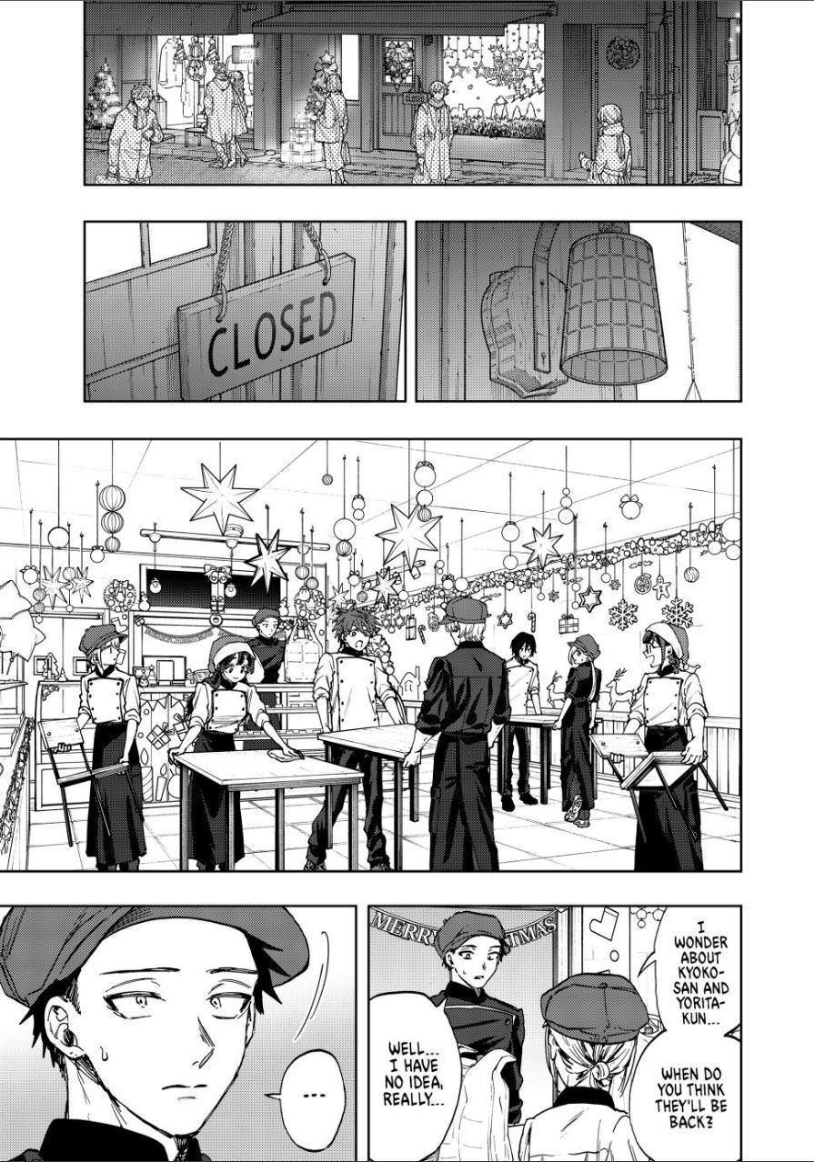 Kaoru Hana wa Rin to Saku Chap 96 - Next Chap 97