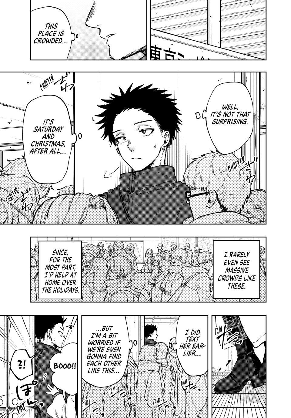 Kaoru Hana wa Rin to Saku Chap 99 - Next Chap 100