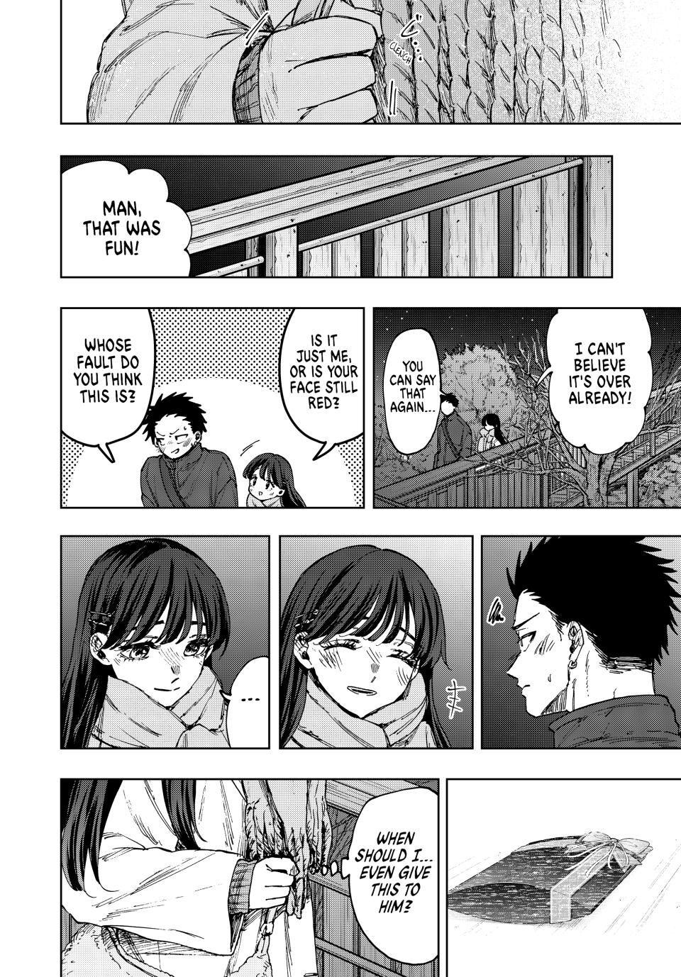 Kaoru Hana wa Rin to Saku Chap 99 - Next Chap 100