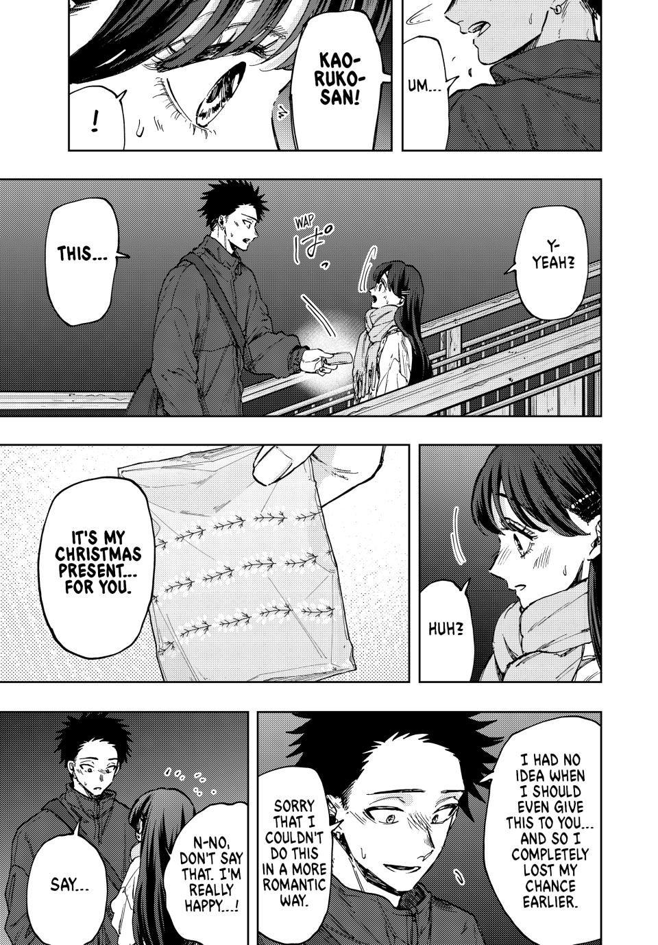 Kaoru Hana wa Rin to Saku Chap 99 - Next Chap 100