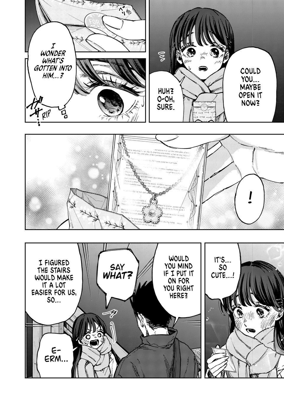 Kaoru Hana wa Rin to Saku Chap 99 - Next Chap 100