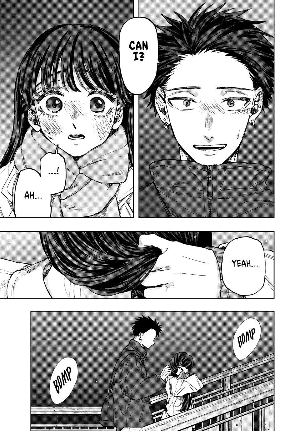 Kaoru Hana wa Rin to Saku Chap 99 - Next Chap 100