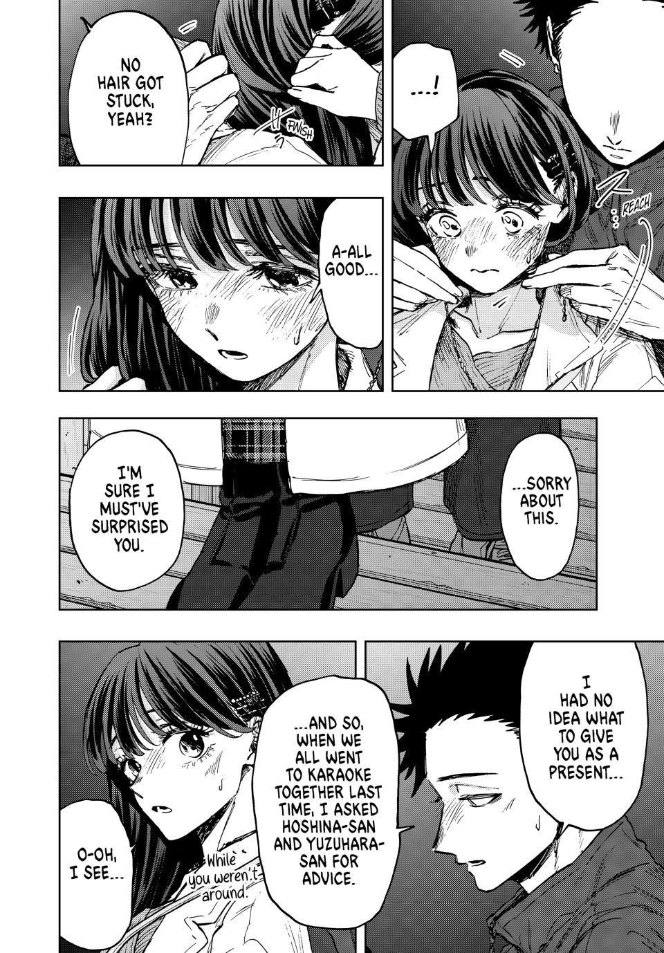 Kaoru Hana wa Rin to Saku Chap 99 - Next Chap 100