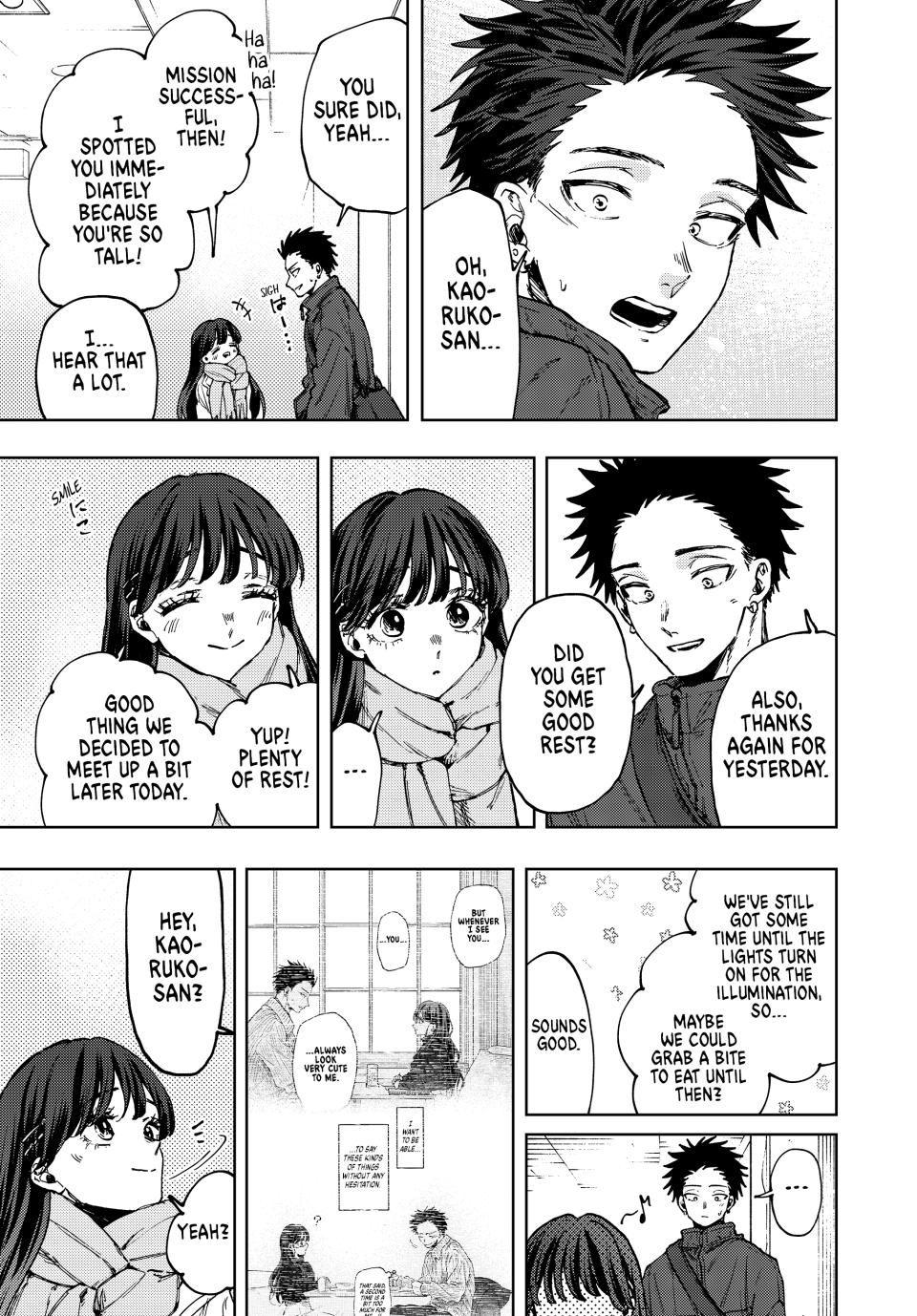 Kaoru Hana wa Rin to Saku Chap 99 - Next Chap 100
