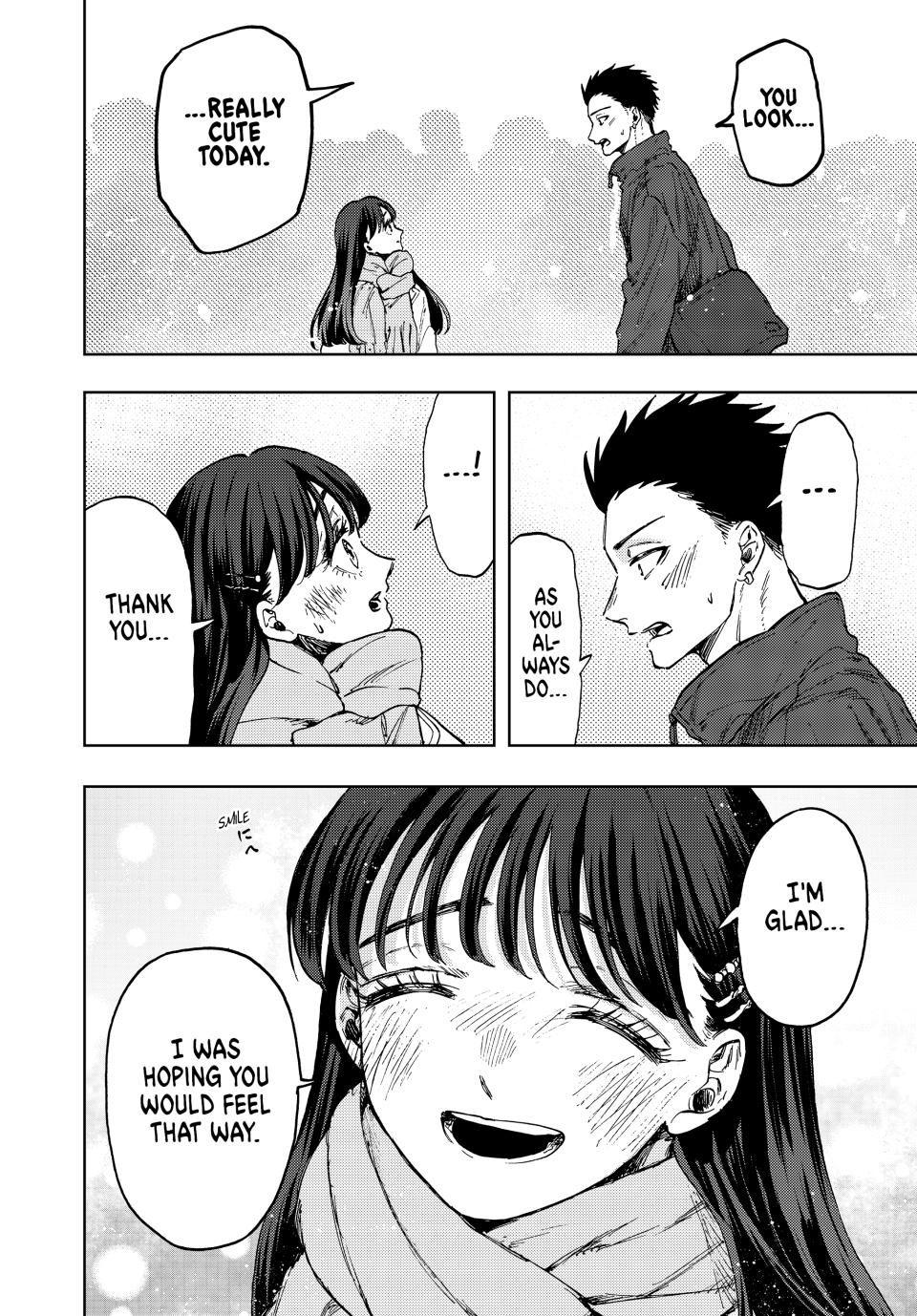 Kaoru Hana wa Rin to Saku Chap 99 - Next Chap 100