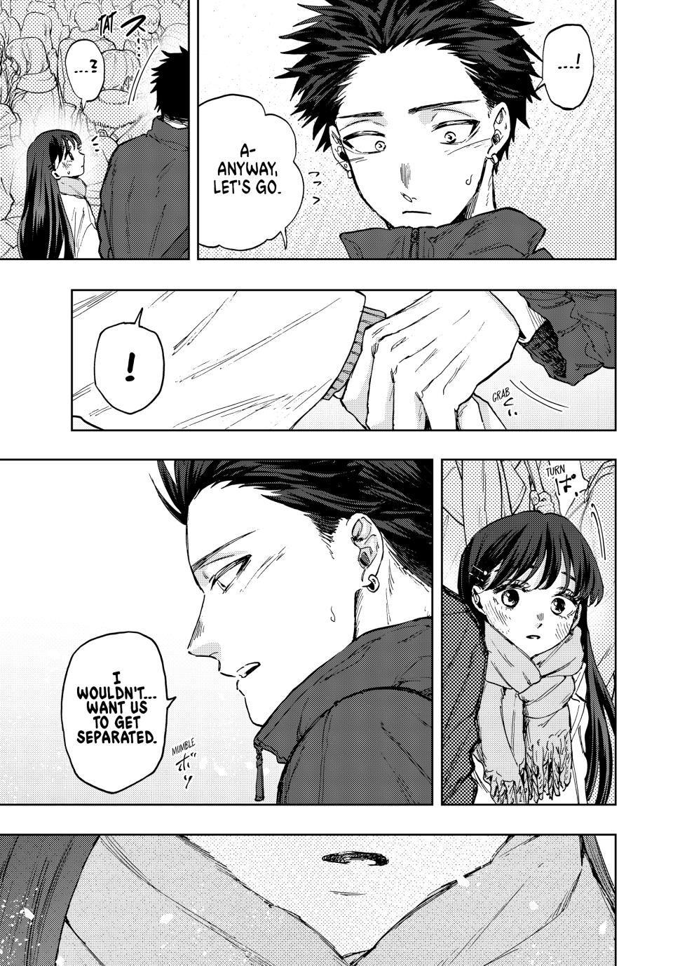 Kaoru Hana wa Rin to Saku Chap 99 - Next Chap 100