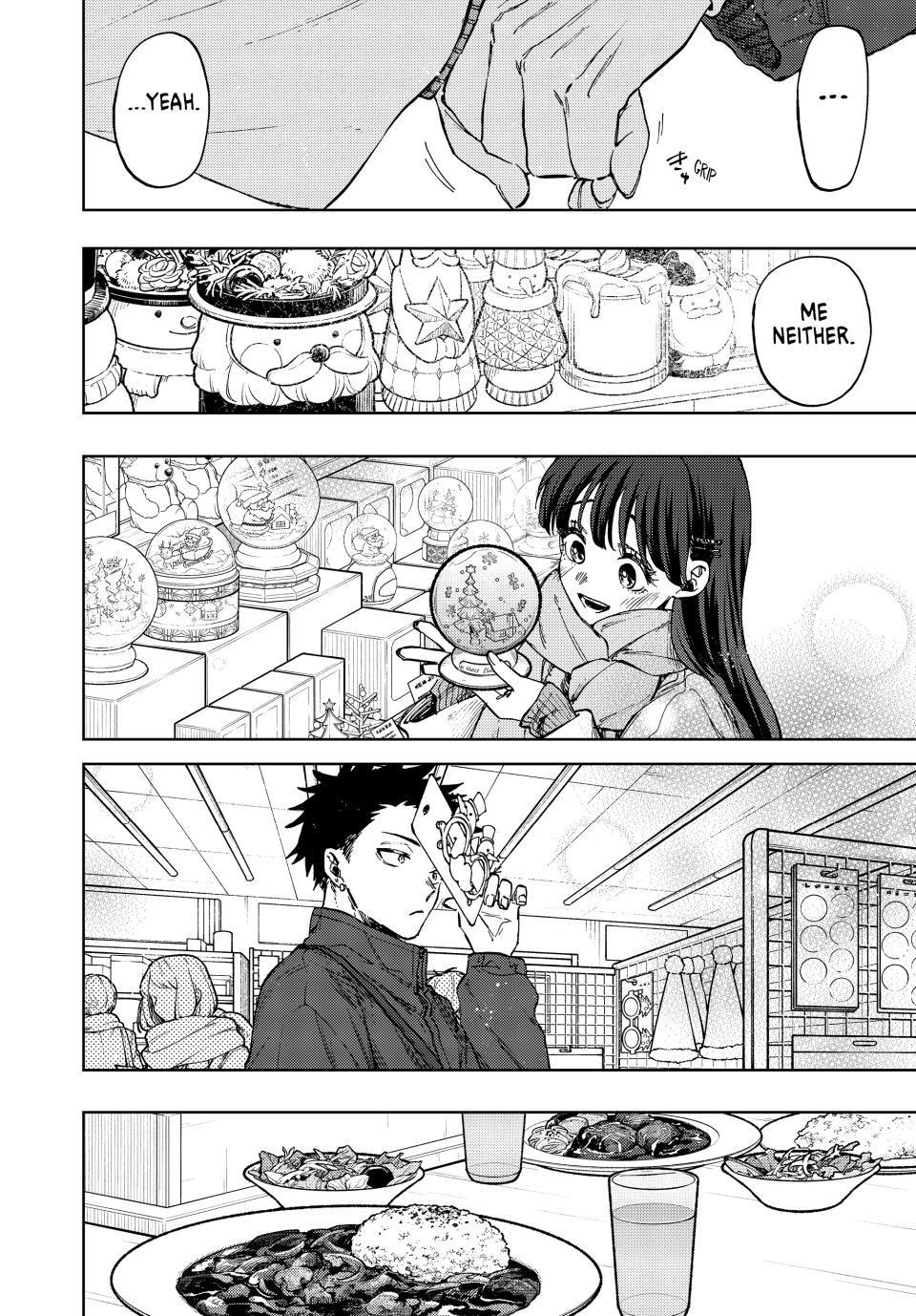 Kaoru Hana wa Rin to Saku Chap 99 - Next Chap 100