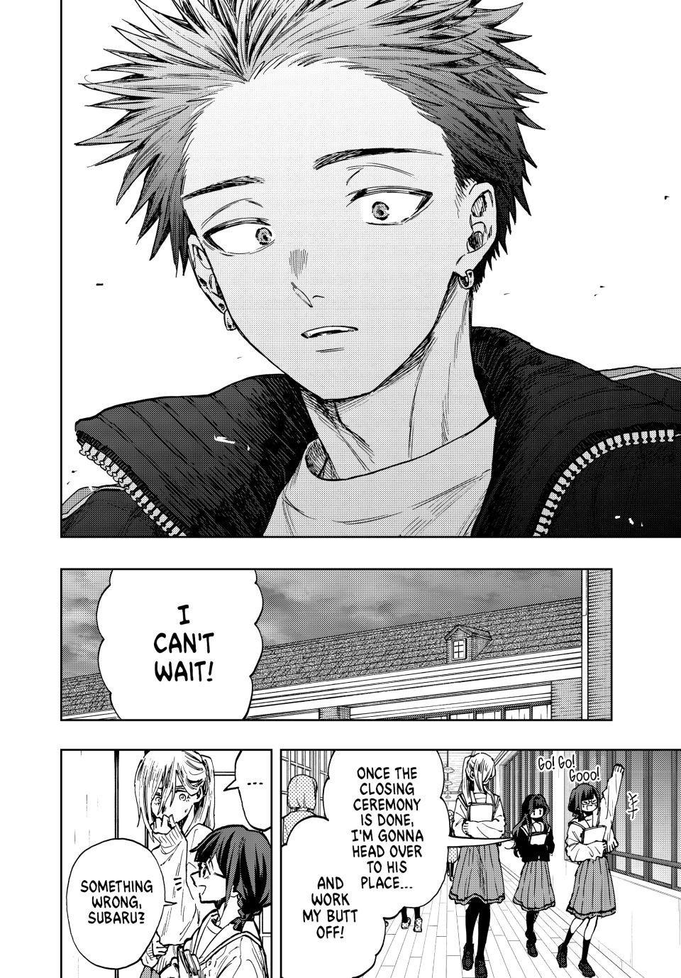 Kaoru Hana wa Rin to Saku Chap 90 - Next Chap 91