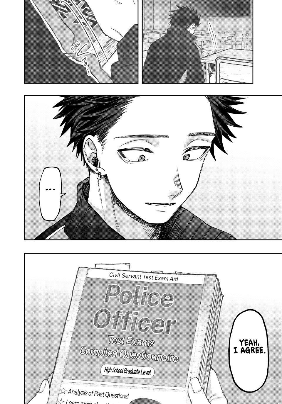 Kaoru Hana wa Rin to Saku Chap 90 - Next Chap 91