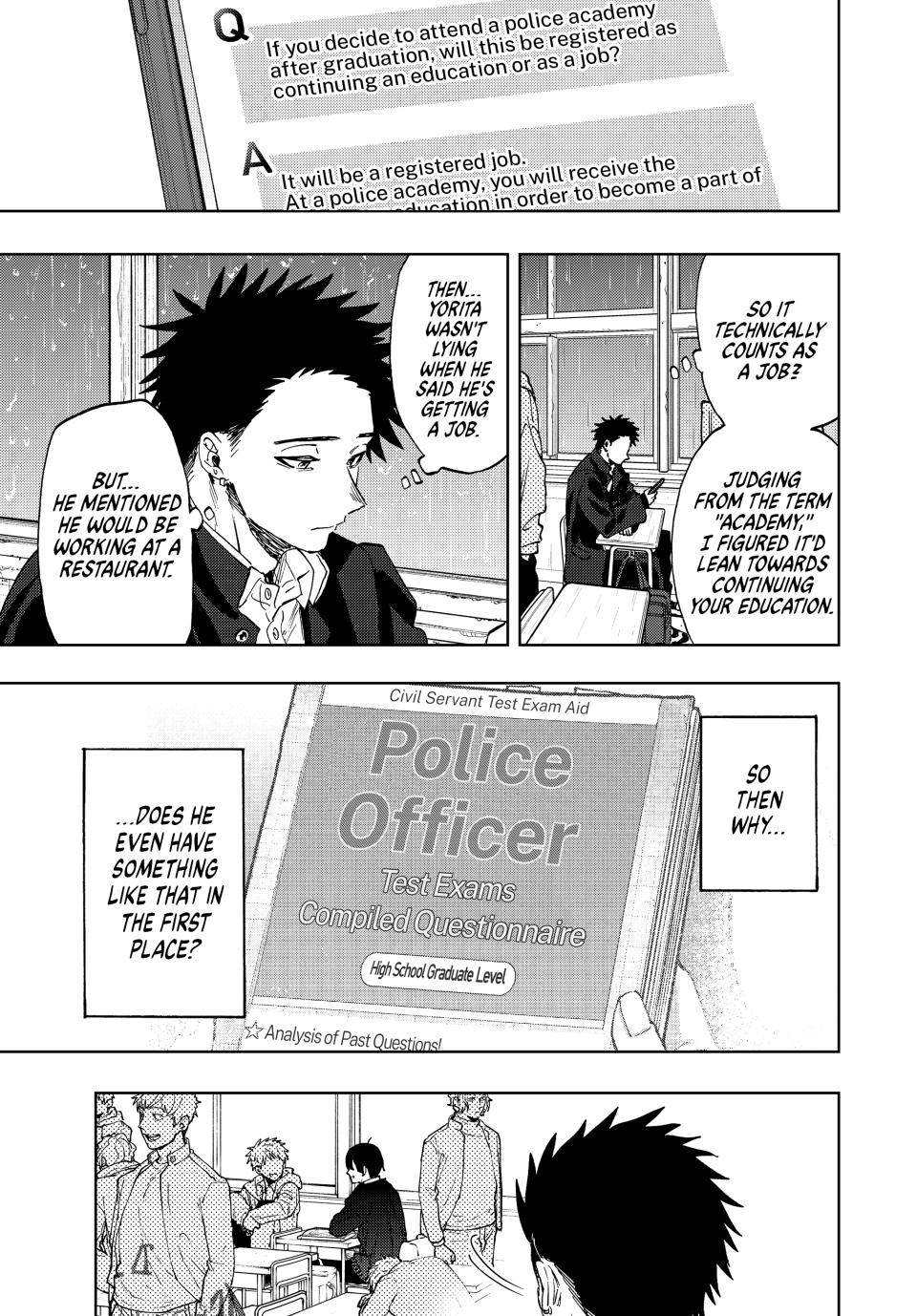 Kaoru Hana wa Rin to Saku Chap 91 - Next Chap 92