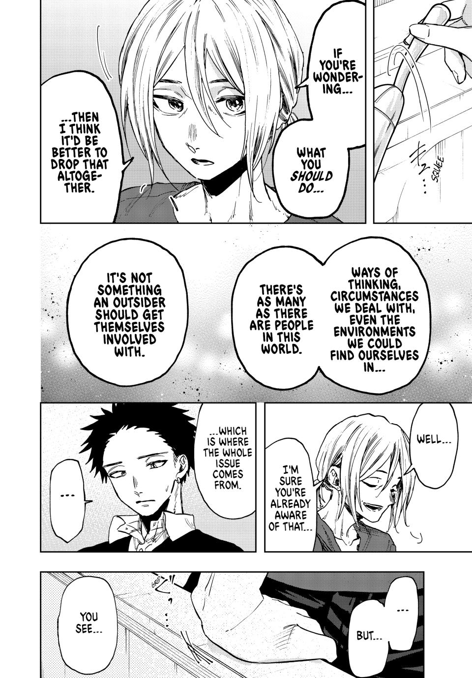 Kaoru Hana wa Rin to Saku Chap 91 - Next Chap 92