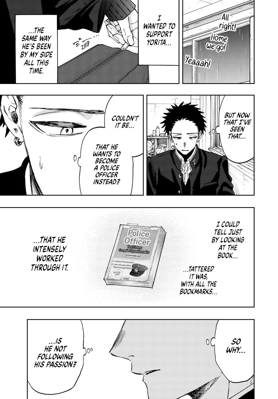 Kaoru Hana wa Rin to Saku Chap 91 - Next Chap 92