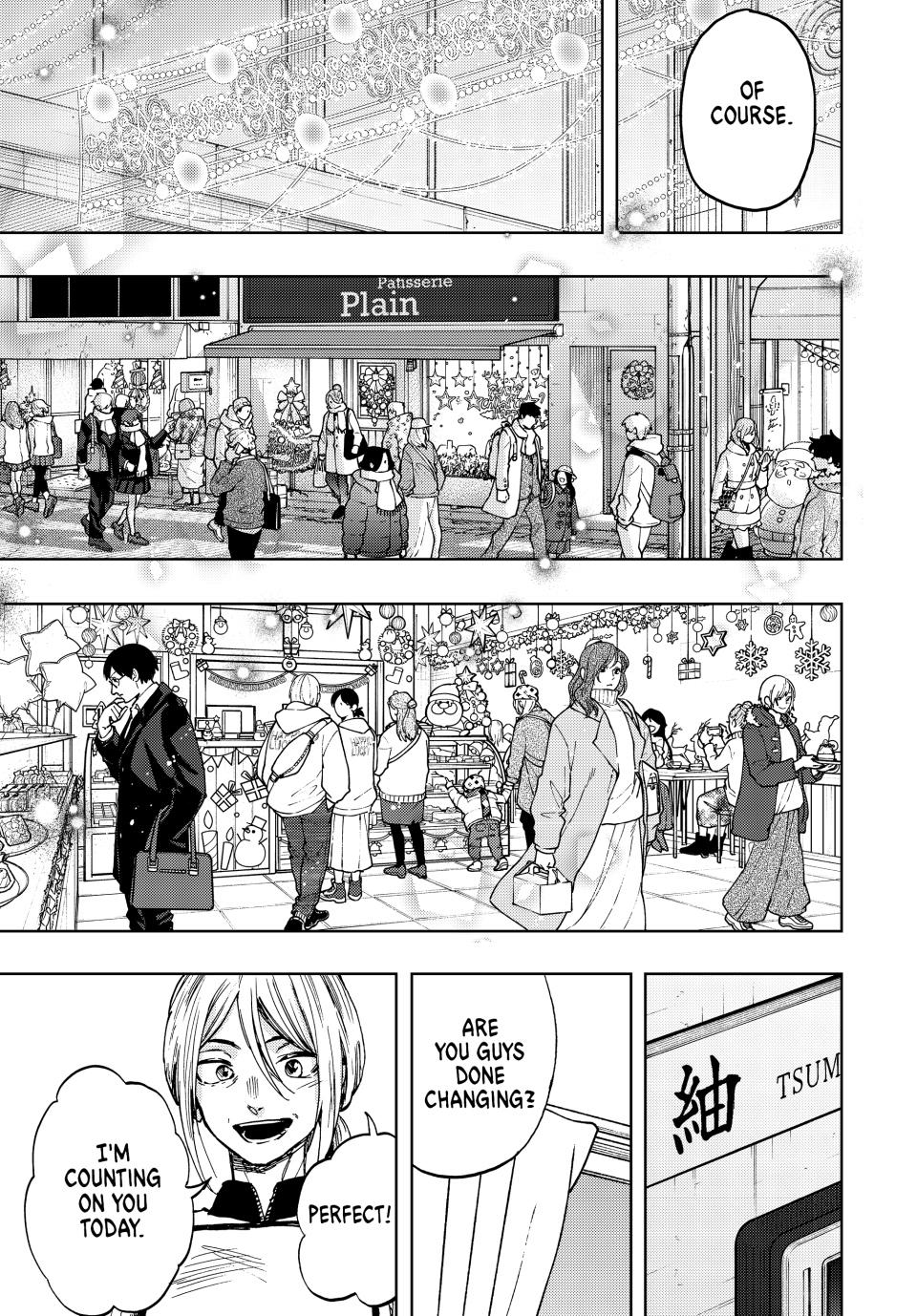 Kaoru Hana wa Rin to Saku Chap 92 - Next Chap 93