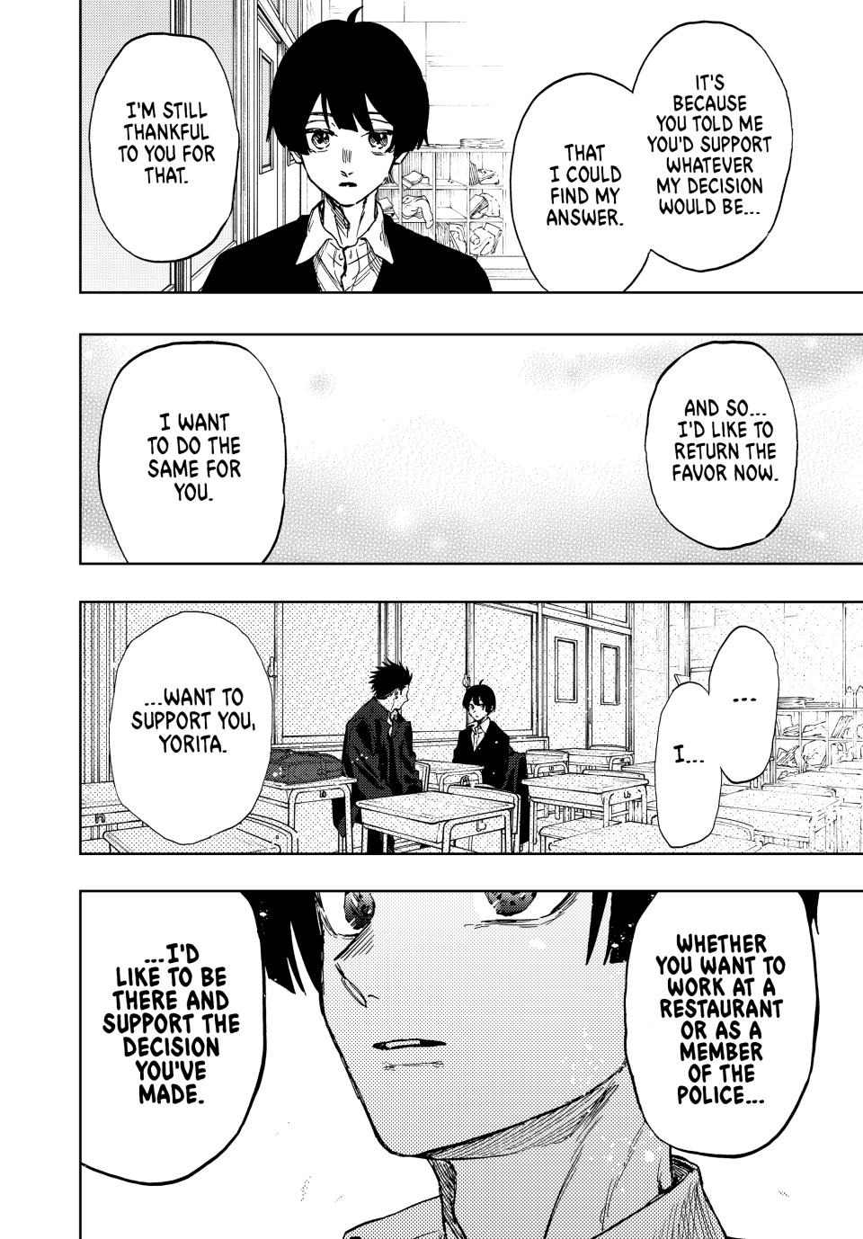 Kaoru Hana wa Rin to Saku Chap 92 - Next Chap 93