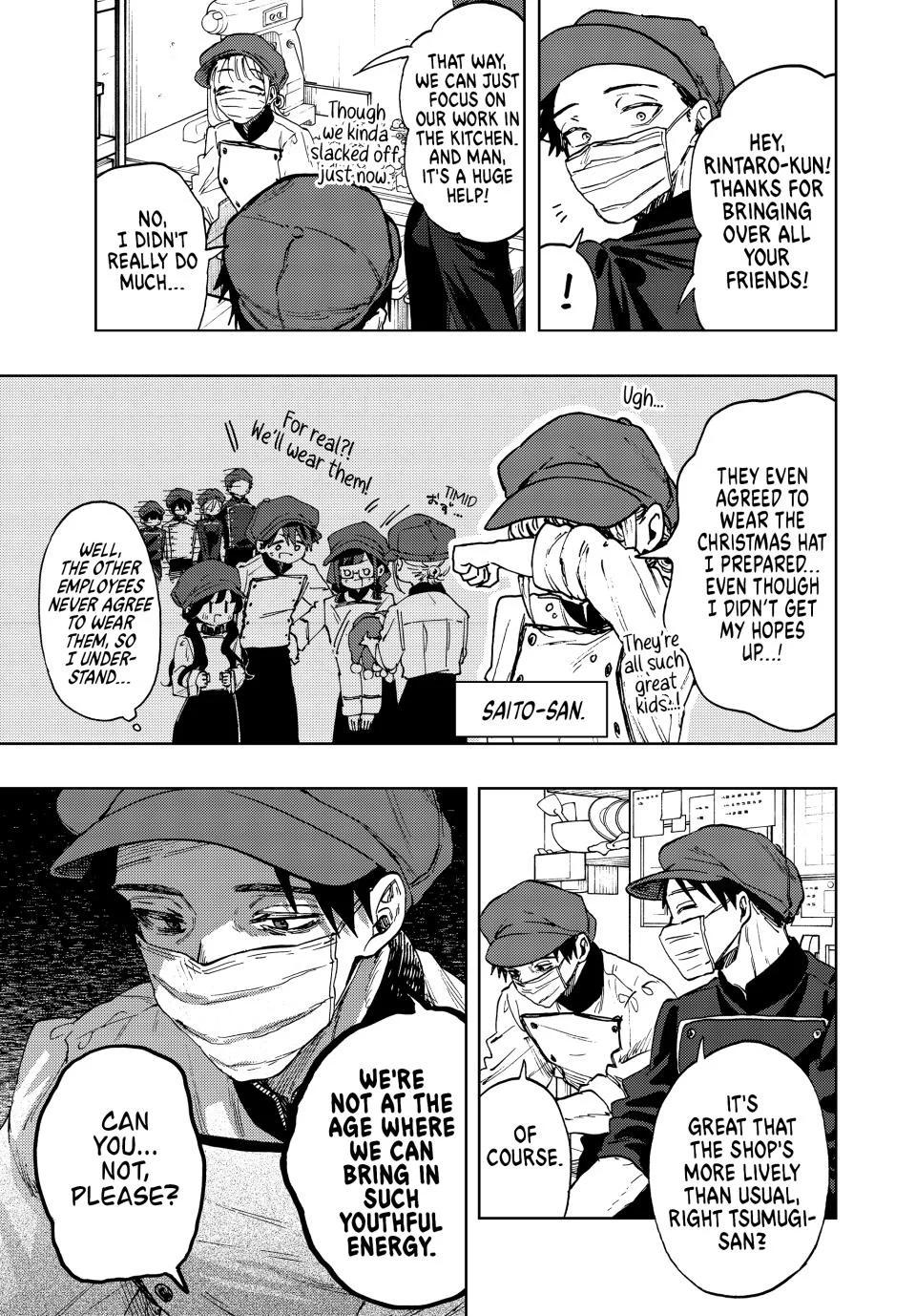 Kaoru Hana wa Rin to Saku Chap 93 - Next Chap 94