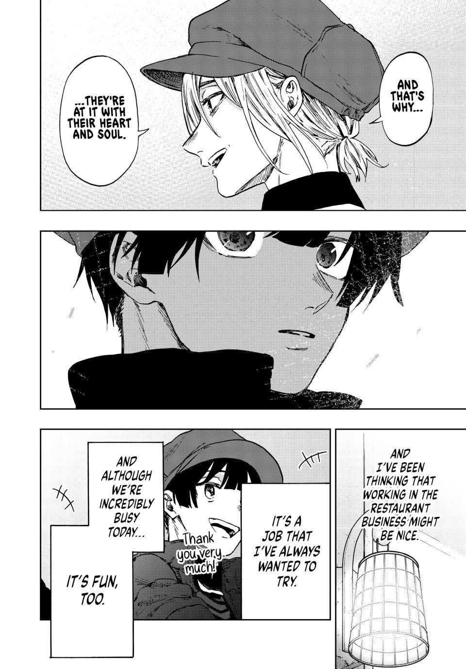 Kaoru Hana wa Rin to Saku Chap 93 - Next Chap 94